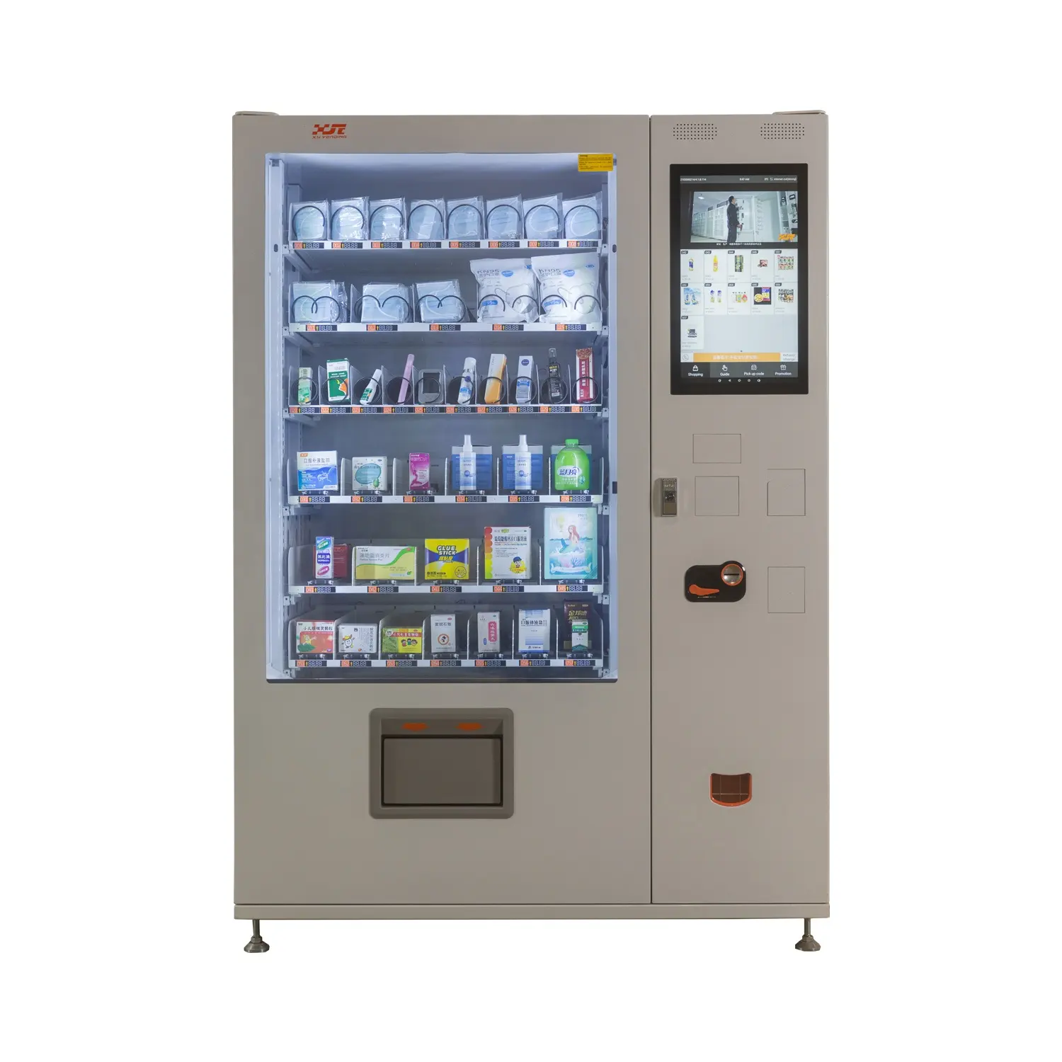 Автоматический торговый автомат XY 24 часа для фармации, распродажа, распродажа, в наличии