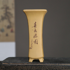 Maceta Zisha Alta para Escritorio, Maceta para Bonsái, Inspirada en el Zen, Pequeño Florero de Arcilla - Product Image 3