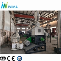 Machine de recyclage et de broyage du cuir PVC