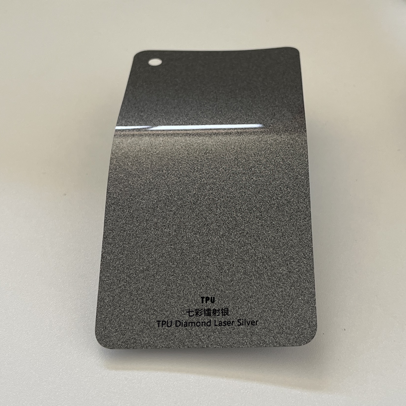 08-TPU Diamant Laser Argent