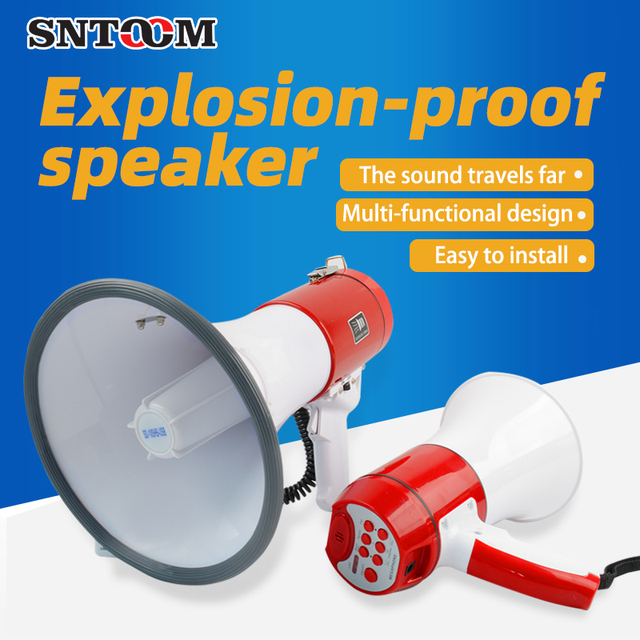 SNTOOM Explosion-Proof Durable Water Resistant Indoor/Outdoor Anti-Drone Safety Protection Speaker for Public Places