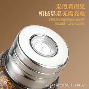 Pure Titanium Insulated Water Bottle 500Ml With Tea Strainer Screw Cap Lacquered Finish For Office Business Use - Product Image 3