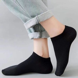 Disposable Socks Mid-Calf Solid Color Polyester Fiber Unisex For Travel And Daily Use - Product Image 5