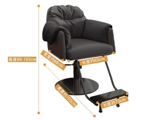 Chaises de salon de coiffure, chaises de salon de coiffure spécialement conçues pour les salons de coiffure, sièges de salon de coiffure haut de gamme pour la coupe de cheveux - Product Image 5