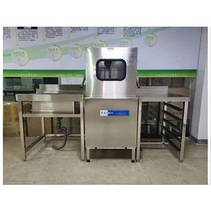 <span class=keywords><strong>Lave</strong></span>-<span class=keywords><strong>vaisselle</strong></span> commercial de type <span class=keywords><strong>capot</strong></span> en acier inoxydable pour cuisines de restaurants - Product Image 6