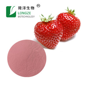 Poudre de fraise bio pure et fraîche poudre de saveur de fraise personnalisée pour faire des smoothies - Product Image 4