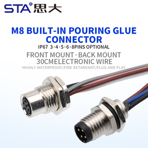 Connecteur droit en métal M8 à 3, 4, 5, 6, 8 broches, étanche, à montage sur panneau, avec câble électrique de 30 cm - Product Image 2
