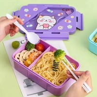 Boîte à lunch pour enfants personnalisée en plastique avec cuillère en forme de fourchette pour étudiants et adolescents