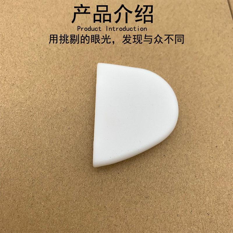 Pantalla de lámpara para espejo de maquillaje R55-R61 [Derecha]
