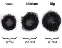 Filets à cheveux réutilisables pour chignon de ballet, couverture de danse, patinage, gymnastique, performance, noir