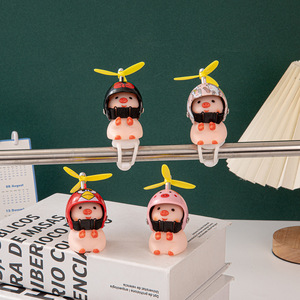 Accesorios Para MOTOS, xe đạp và xe điện trang trí xe trang trí, nội thất ô tô ít màu vàng vịt - Product Image 1