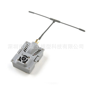 Kit combiné ExpressLRS ES900TX et ES900RX 915 MHz ou 868 MHz pour pièces de planeur RC - Product Image 3