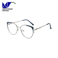 TALLA 54-17-142  Nuevas Gafas Europeas y Americanas Vintage con Protección Anti-luz Azul y Monturas Irregulares que Cambian de Color para Mujer
