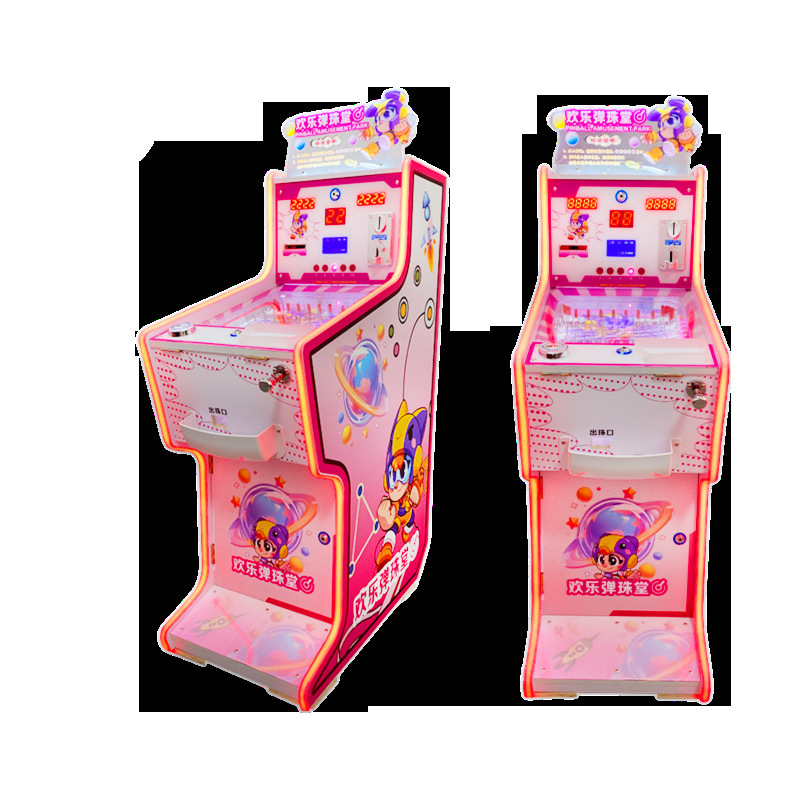 เครื่องพินบอลสุดสนุก (สีชมพู)