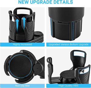 자동차용 듀얼 컵 홀더 익스팬더, 20 Oz용 360 회전 조절 가능한 베이스가 있는 2 in 1 다기능 자동차 컵 홀더 - Product Image 5