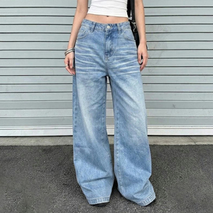 American Vintage Curved Blade Denim Design Loose Straight Wide Leg Pants Low Waist Washed Basic Sky Blue Versatile Jeans - Product Image 1