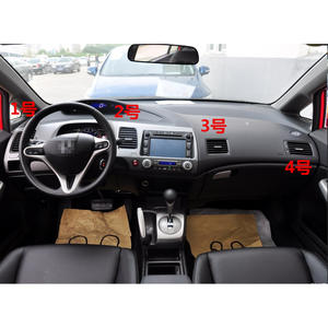 ฝาครอบช่องแอร์แผงหน้าปัดฮอนด้า ซีวิค รุ่นที่ 8 ปี 2006-2011 พลาสติกทรงสี่เหลี่ยมผืนผ้า พร้อมคันโยก 77630-SNB-G12 - Product Image 2