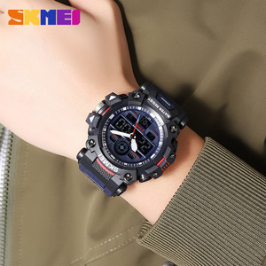 Skmei Men's Dual Display Sports Watch Digital Analog Water Resistant TPU Strap Blue - Product Image 4