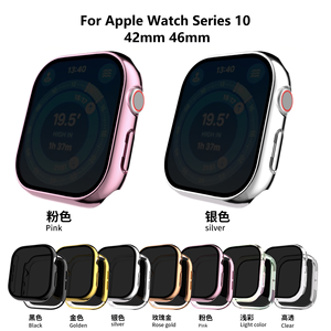 Nouveau Design protecteur de confidentialité boîtier de montre pour <span class=keywords><strong>Apple</strong></span> Iwatch S10 couvercle de montre en verre 42mm 46mm placage PC <span class=keywords><strong>coque</strong></span> de protection - Product Image 6