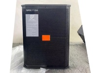SRX712 Enceinte passive professionnelle 12 pouces en promotion pour karaoké multiroom et soirées