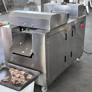 Machine à couper la viande congelée automatique commerciale multifonctionnelle 220V 304 Acier inoxydable Nouvel état Boeuf Porc Poulet - Product Image 4