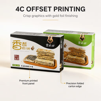 Emballage en boîte de papier pour biscuits et chewing-gums, en matériaux recyclés de qualité alimentaire, pliable, avec laminage mat, certifié ISO9001, gaufrage