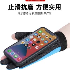 Gants de cyclisme KSHwpp, taille unique, respirants, antidérapants, pour la pêche, les déplacements, l'extérieur - Product Image 5