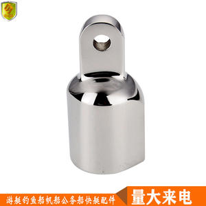 Raccord de tuyauterie en acier inoxydable 316 à double capuchon lisse de 25 mm, vente directe d'usine, accessoires de store pour quincaillerie marine - Product Image 3