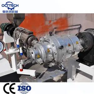 pe pvc ppr 75-315mm pipe making machine plastic extrusion line