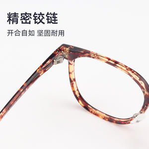 Nuevas Gafas de Sol Retro Casuales Tr90, Montura Cuadrada Completa, Cómodas, Unisex, Lentes de Resina, Danyang 28005 - Product Image 3