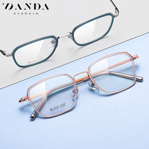 กรอบแว่นตา Danda Square รุ่น R2325 ไทเทเนียมแท้ ป้องกันแสงสีฟ้า สำหรับทุกเพศ - Product Image 1