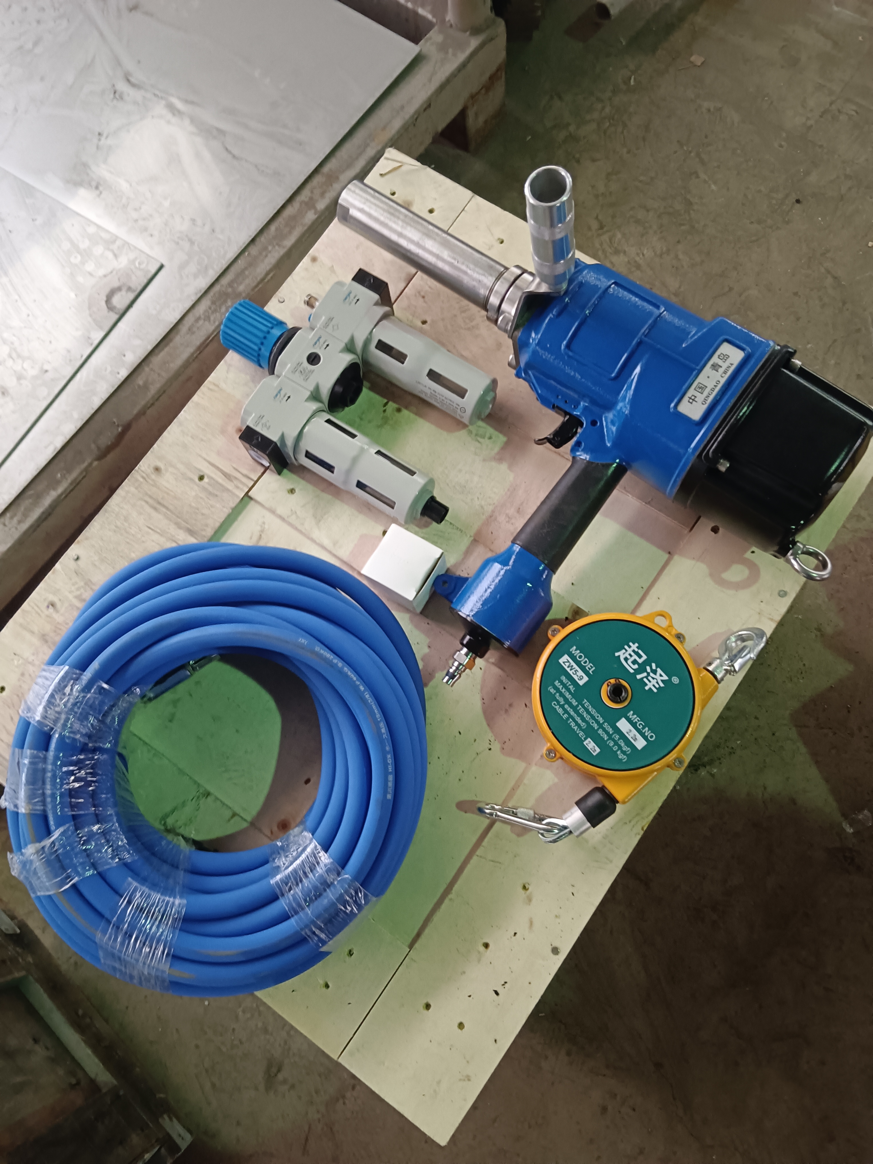 caw slaughter equipment