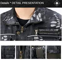 Ensemble veste et pantalon tactique camouflage pour homme avec bande lumineuse, idéal pour les sports de plein air et la chasse
