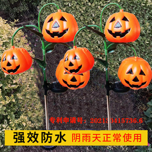 Luz Solar de Jardín con Forma de Calabaza, LED, Resistente al Agua, Decoración para Exteriores, para Fiestas de Halloween, Jardín y Césped - Product Image 2