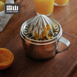 SHIMOYAMA Narenciye Sıkacağı Limon Sıkacağı Seti Çekirdek Çıkarıcı ve Bardaklı Lüks Manuel Mutfak Sıkacağı Araçları - Product Image 6