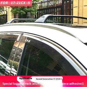 <span class=keywords><strong>Porte</strong></span>-bagages CX-<span class=keywords><strong>5</strong></span> de deuxième génération spécialement utilisé 17-21 <span class=keywords><strong>Mazda</strong></span> CX5 barre transversale en alliage d'aluminium pour les modèles FJ Cruiser CRV - Product Image 2