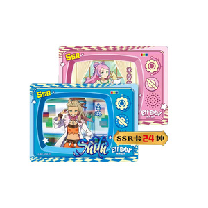 Eifbaby thẻ giao dịch Bộ sưu tập cao cấp hiếm (<span class=keywords><strong>r</strong></span>/SR/SSR/hr/Ex) thẻ Anime hiếm cho người hâm mộ <span class=keywords><strong>TCG</strong></span> & nhà sưu tập làm giấy bền - Product Image 5