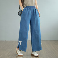 Nouvelle collection Printemps-Automne 2026 : Jean large en denim grande taille pour femme, taille élastique, coupe courte, décontracté, couleur unie, ourlet fendu, nœud en dentelle