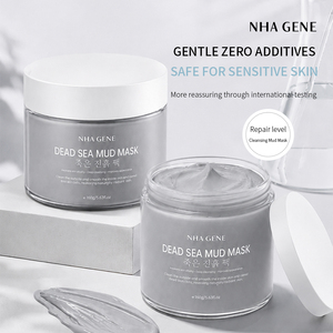 Mascarilla Facial <span class=keywords><strong>de</strong></span> Arcilla <span class=keywords><strong>de</strong></span> Caolín <span class=keywords><strong>Natural</strong></span> del <span class=keywords><strong>Mar</strong></span> Muerto al por Mayor, Limpieza Profunda <span class=keywords><strong>de</strong></span> Poros, Equilibrio <span class=keywords><strong>de</strong></span> Sebo, Solución para una Piel Clara, Tratamiento Premium - Product Image 1
