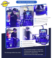 Máquina de juegos de realidad virtual 9D, simulador de tiro VR para interiores, plataforma para caminar en el espacio de octava para parque de atracciones, compras de Metal