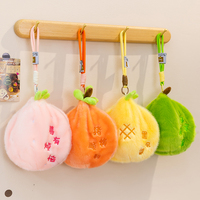 Juguete de Peluche Reversible Kawaii al por Mayor: Durian, Pato, Limón, Oso - Animal de Peluche para Juego de Escondite, Regalo para Niños, OEM Personalizado