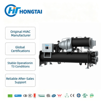 Refroidisseur centrifuge sans huile hthvac MagBoost à roulement magnétique, ultra-éfficient, avec variateur de fréquence (VFD), certifié LEED