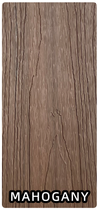 มะฮอกกานี