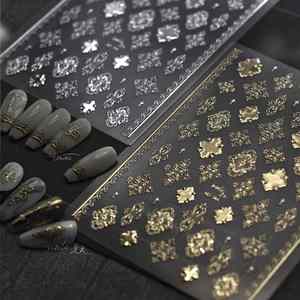 Adesivi per Unghie con Logo Bronzato, Decorazioni Vintage Bohémien, Vendita all'Ingrosso Ms344 - Product Image 1