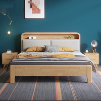 Lit simple et double en bois massif de style nordique minimaliste moderne avec tête de lit moelleuse et rangement