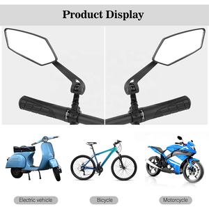 IRONDONKEY miroir de <span class=keywords><strong>vélo</strong></span> haute définition plat 360 degrés réglable rétroviseur <span class=keywords><strong>électrique</strong></span> moto guidon réflecteur fixe - Product Image 2
