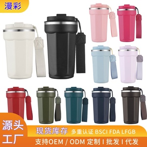 Custom 20oz Double Wall Metal Reusable Shaker Cup Flask Gym Fitness Workout Powder Mixer <b>Protein</b> Shaker <b>Bottle</b> - Product Image 4