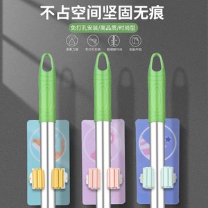 Mop <b>Hook</b> Wall Mounted <b>Adhesive</b> Storage Rack For Bathroom Cleaning Supplies Durable Plastic Cute Design - Product Image 4