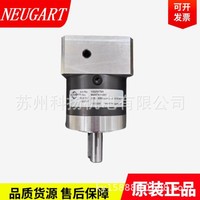 New Original PLE080-008-SSSA3AE-Z16 brand new genuine German NEUGART reducer PLE80 i=40