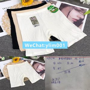 Quần Bảo Hộ Lụa Băng Không An Toàn Ren Quyến Rũ Xuất Khẩu Sang Đông Nam Á Cho Nữ Quần Lót Boxer Thoáng Khí - Product Image 2